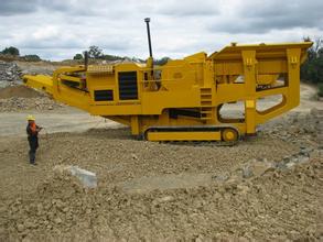 履帶式移動(dòng)破碎機(jī)