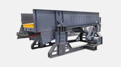 振動(dòng)給料機(jī)